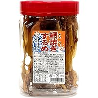 ダイエットにも最適な大好評珍味　前浜するめS足【大容量:800g ×2】 1.6kg 】ダイエットにも最適な大好評珍味 前浜するめS足【大容量: